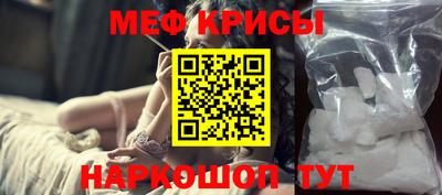 mdma Уссурийск