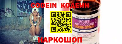mdma Уссурийск