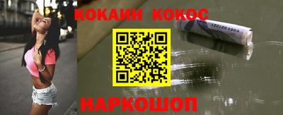 не бодяженный Усть-Джегута