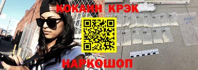не бодяженный Усть-Джегута
