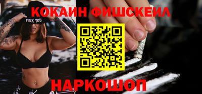 mdma Уссурийск