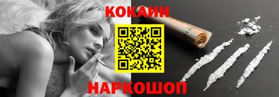 не бодяженный Усть-Джегута