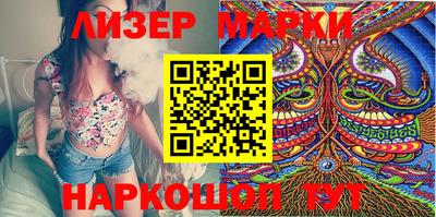 mdma Уссурийск