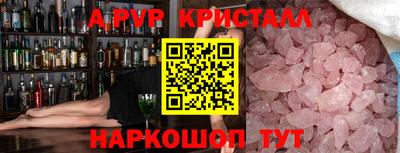 mdma Уссурийск