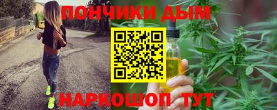 ПСИЛОЦИБИНОВЫЕ ГРИБЫ Усть-Илимск
