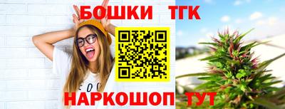 mdma Уссурийск