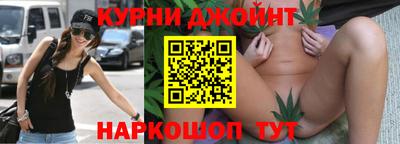 ПСИЛОЦИБИНОВЫЕ ГРИБЫ Усть-Илимск