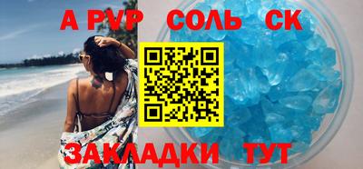 не бодяженный Усть-Джегута