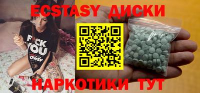 не бодяженный Усть-Джегута