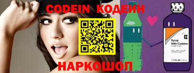 mdma Уссурийск