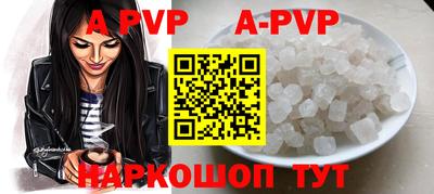 mdma Уссурийск