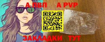 mdma Уссурийск