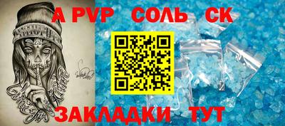 ПСИЛОЦИБИНОВЫЕ ГРИБЫ Усть-Илимск