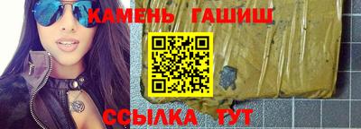 mdma Уссурийск
