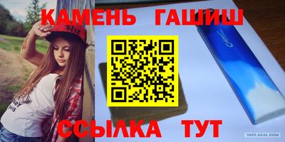 не бодяженный Усть-Джегута