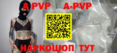 mdma Уссурийск