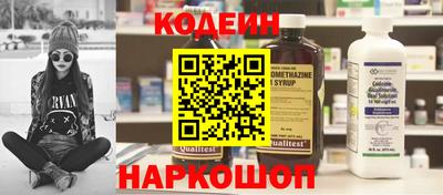 mdma Уссурийск