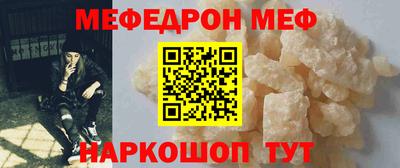 ПСИЛОЦИБИНОВЫЕ ГРИБЫ Усть-Илимск