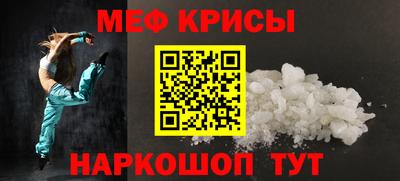 ПСИЛОЦИБИНОВЫЕ ГРИБЫ Усть-Илимск