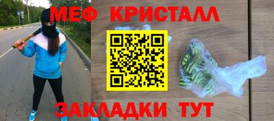 ПСИЛОЦИБИНОВЫЕ ГРИБЫ Усть-Илимск