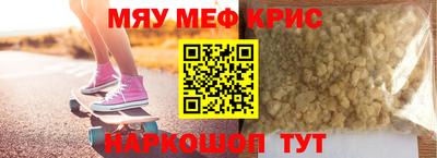 ПСИЛОЦИБИНОВЫЕ ГРИБЫ Усть-Илимск