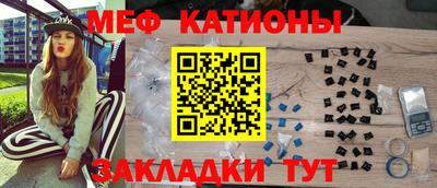 mdma Уссурийск