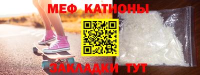 ПСИЛОЦИБИНОВЫЕ ГРИБЫ Усть-Илимск